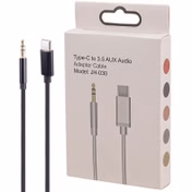 کابل AUX به TYPE C
