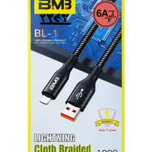 کابل شارژ لایتنینگ BM3 مدل BL-1