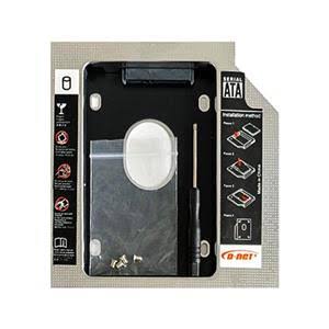 CADDY SLIM hard drive box