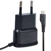 Original Nokia I9000 Charger